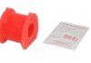 Резинометаллические элементы TEDGUM 00447362 (фото 1)