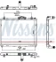 Радиатор охлаждения двигателя PEUGEOT 508 SW (2011) 1.6 THP NISSENS 606055 (фото 5)