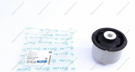 Сайлент-блок балки подвески MEYLE 7147100006