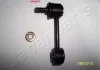 Стабилизатор, ходовая часть JAPANPARTS SIK54 (фото 1)