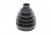 Пыльник ШРКШ, (наружный) 2.0SDI SKF VKJP3112 (фото 3)