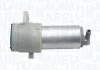 Топливный насос MAGNETI MARELLI 219900000018 (фото 1)