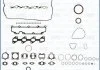 Полный комплект прокладок двигателя TOYOTA AURIS, AVENSIS, COROLLA VERSO 2.2D 07.05-10.18 AJUSA 51031800 (фото 2)