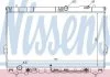Радіатор охолодження двигуна HYUNDAI SANTA FE (2001) 2.0 CRDI NISSENS 67036 (фото 1)