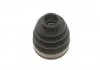 Пыльник ШРУС ALFA/FIAT Mito/GrandePunto/Sedici "1,6-2,0 "05>> SKF VKJP8318 (фото 5)