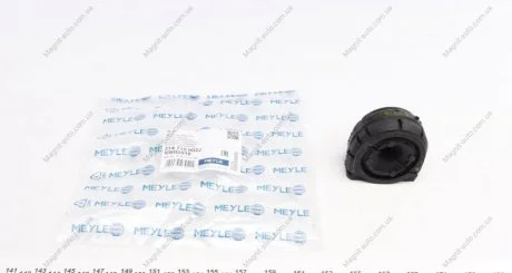 Втулка стабілізатора MEYLE 3147150022