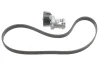 Ремкомплект ГРМ AUDI/SEAT/VW A2/Ibiza/Bora "1,4-1,6 "96-15 SKF VKMA31216 (фото 1)