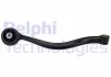 Рычаг подвески передний прав нижн BMW X3 (F25), X4 (F26) 1.6-3.0D 09.10-03.18 Delphi TC3233 (фото 1)