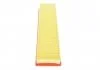 FILTR POWIETRZA PEUGEOT FEBI BILSTEIN 100464 (фото 6)