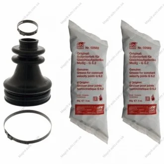 Пильовик ШРКШ NISSAN, RENAULT (вироб-во FEBI) FEBI BILSTEIN 100622