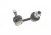 Тяга стабилизатора RTS 97923322 (фото 2)