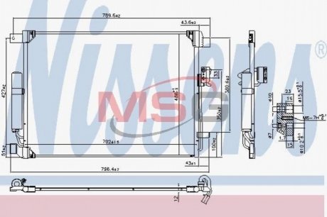 CHЈODNICA KLIMATYZACJI NISSAN NISSENS 940786