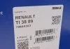 Термостат MAHLE / KNECHT TI3889 (фото 8)