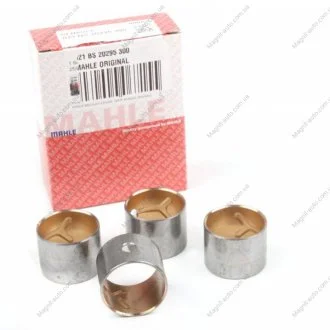 Втулка верхньої головки шатуна, 2.5 01- MAHLE / KNECHT 021BS20295300