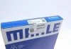 Кольца поршневые MAHLE / KNECHT 007RS001060N0 (фото 3)