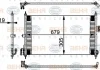Конденсатор, кондиционер HELLA 8FC351038581 (фото 1)