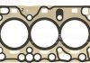 Прокладка, головка цилиндра VICTOR REINZ 614243010 (фото 2)