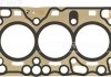 Прокладка, головка цилиндра VICTOR REINZ 614243040 (фото 2)