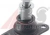 Опора шаровая (передняя/снизу) BMW X3(F25) 10-17/X4(F26) 14-18 A.B.S. 220574 (фото 1)