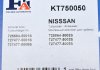 Монтажный комплект, компрессор Fischer Automotive One (FA1) KT750050 (фото 7)
