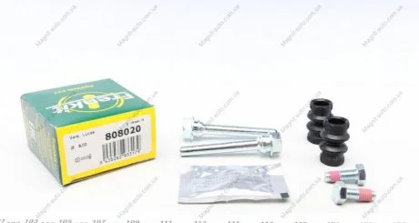 Комплект направляющей гильзы FRENKIT 808020
