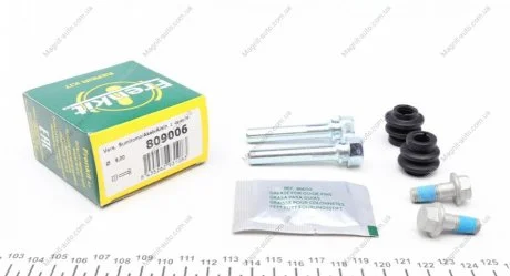 Комплект направляющей гильзы FRENKIT 809006