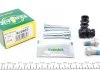Напрямна супорта переднього (комплект) Mitsubishi Colt (04-12), Carisma (00-06)/Chevrolet Matiz (05-) (Dac/Lucas) Frenkit FRENKIT 810007 (фото 1)