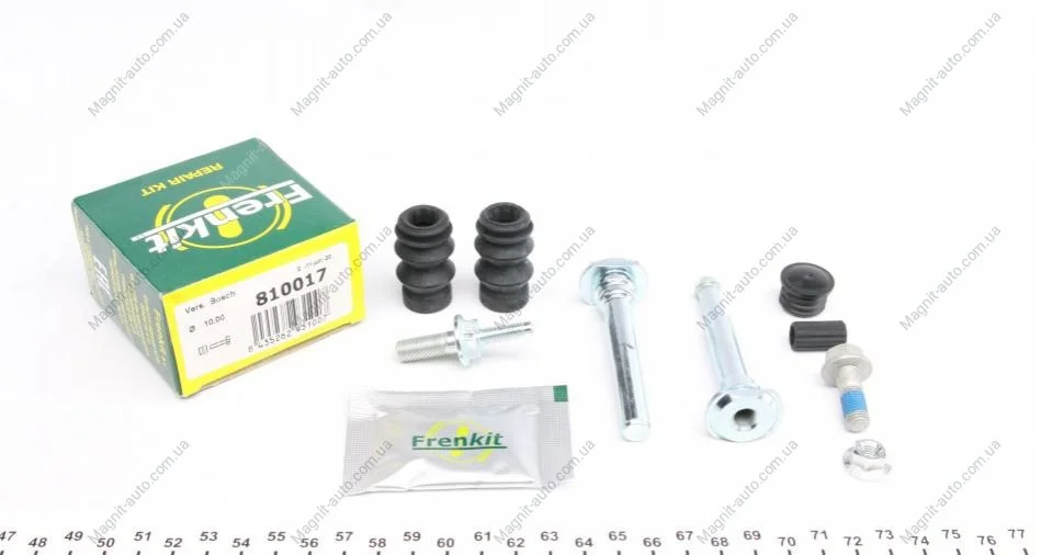 Ремкомплект направляючих супорту CITROEN C4 II -F FRENKIT 810017 (фото 1)