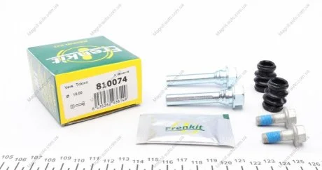 Комплект направляющей гильзы FRENKIT 810074