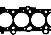 Прокладка ГБЦ VICTOR REINZ 613431000 (фото 1)
