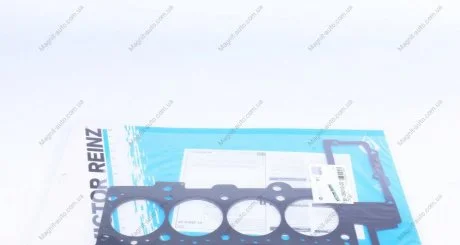 Прокладання ГБЦ VICTOR REINZ 613501020