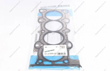 Прокладка, головка цилиндра REINZ VICTOR REINZ 613768500