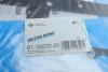 Прокладка ГБЦ BMW e90/e90/e83/e83n \'\'3.0d \'\'04>> VICTOR REINZ 613662020 (фото 2)
