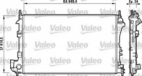 Радиатор, охлаждение двигателя VALEO Valeo 732877