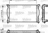 Радиатор двигателя AUDI A4 B6, A4 B7, A6 C5 SEAT EXEO, EXEO ST 1.6-2.0D 11.00-05.13 Valeo 732963 (фото 1)