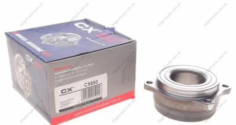 Комплект підшипника маточини колеса CX CX693