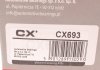 Комплект подшипника ступицы колеса CX CX693 (фото 5)
