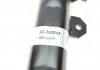 Амортизатор подвески BILSTEIN 22252944 (фото 5)