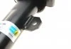 Амортизатор подвески BILSTEIN 22252944 (фото 6)
