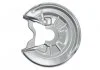 Защита тормозного диска задн лев AUDI A3 SEAT ALTEA, LEON, TOLEDO II, TOLEDO III SKODA SUPERB II VW GOLF PLUS V, GOLF V, JETTA III, TOURAN 1.2-3.6 10.98-07.15 BLIC 6508039545875K (фото 1)
