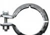 Комплект прокладок из разных материалов Fischer Automotive One (FA1) KT140050 (фото 10)