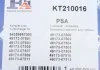 Комплект прокладок турбины Fischer Automotive One (FA1) KT210016 (фото 4)