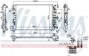 Радиатор охлаждения двигателя CHEVROLET AVEO (2011) 1.6 DVVT NISSENS 61715 (фото 5)