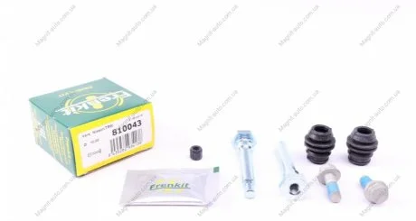 Ремкомплект направляючих супорту NISSAN TEANA / JUKE / TIIDA / FORD FIESTA 08>> / MAZDA 2 / SUZUKI S FRENKIT 810043