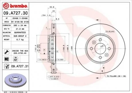 Гальмівний диск BREMBO 09A72731