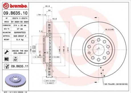 Гальмівний диск BREMBO 09B63511 (фото 1)