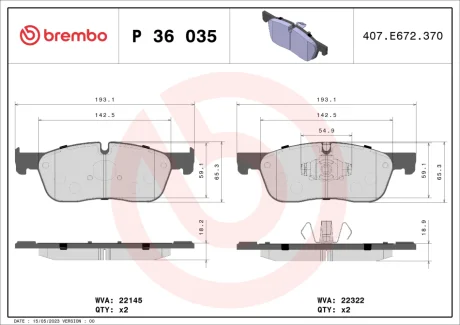 Тормозные колодки BREMBO P36035