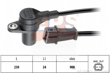 Impulsator KIA 1.6 SEPHIA SHUMA EPS 1953403