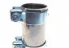 Хомут глушника Fischer Automotive One (FA1) 004853 (фото 1)