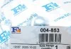 Хомут глушника Fischer Automotive One (FA1) 004853 (фото 2)